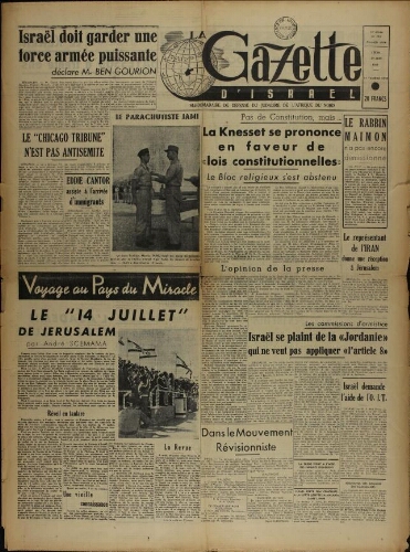 La Gazette d'Israël. 29 juin 1950 V13 N°222